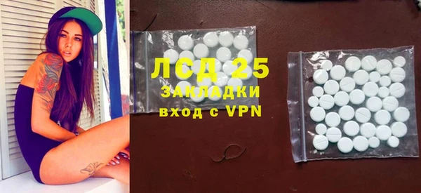 герыч Аркадак