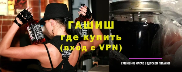 гидропоника Армянск