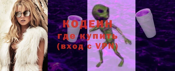 прущая мука Сатка