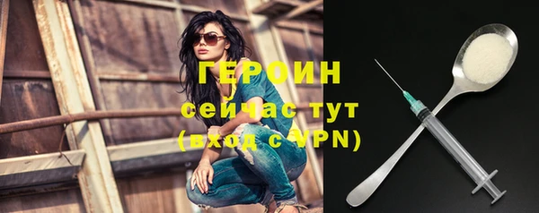 гидропоника Армянск