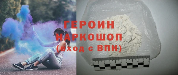 гидропоника Армянск