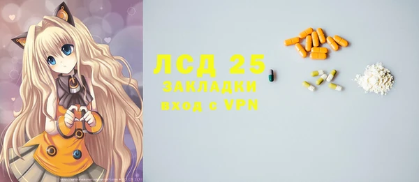герыч Аркадак