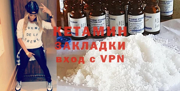 гидропоника Армянск