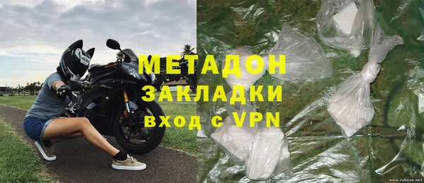 герыч Аркадак