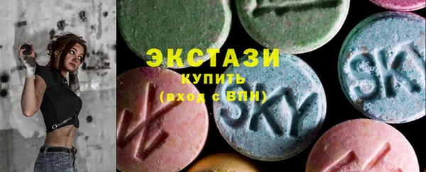дистиллят марихуана Арсеньев