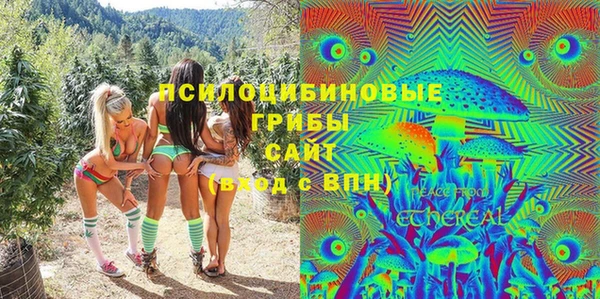 круглые Сафоново