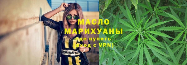 гидропоника Армянск