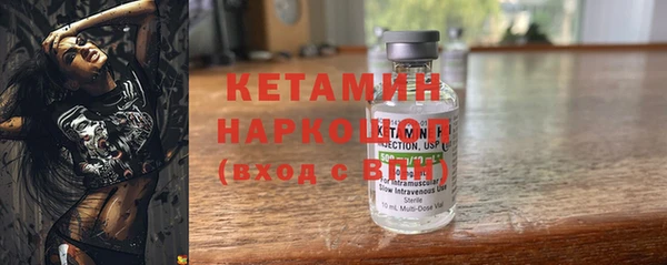 гидропоника Армянск