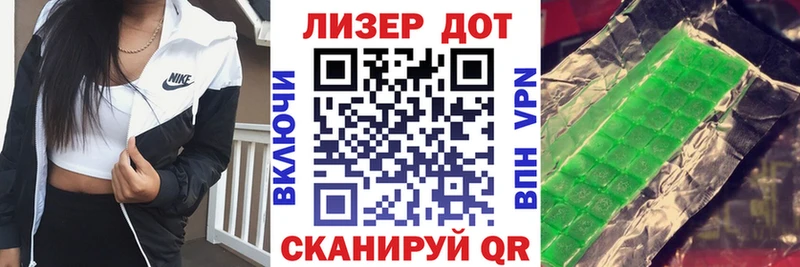 Наркотические марки 1,5мг  кракен ONION  Новохопёрск 